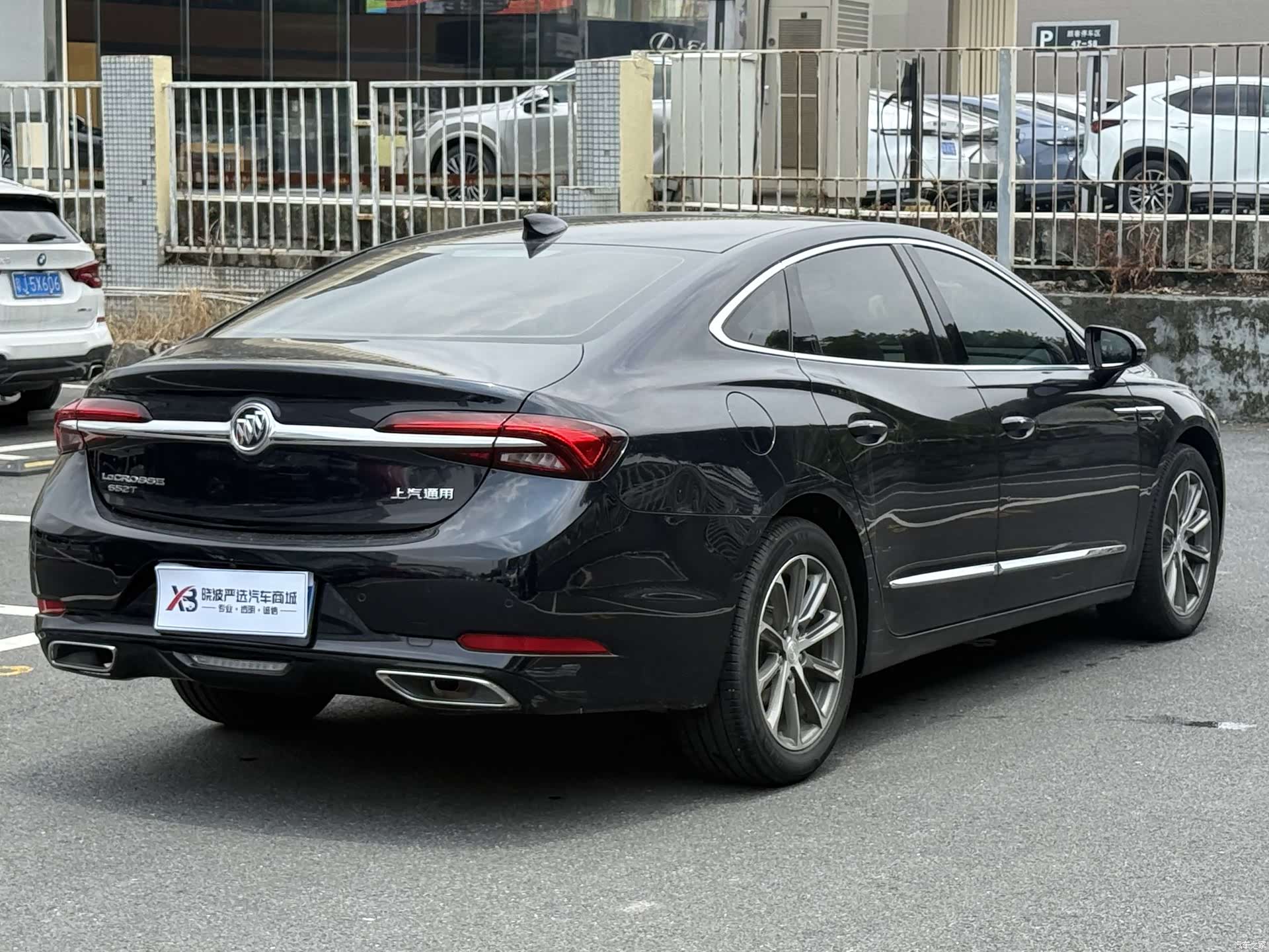 Buick LaCrosse, 2022 19