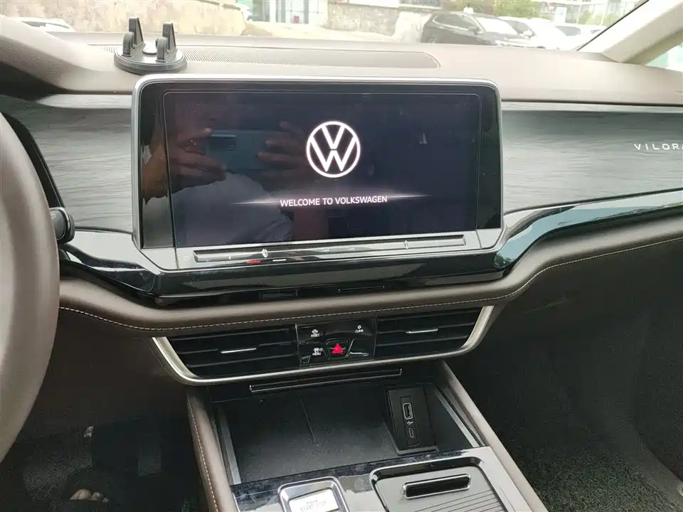 Volkswagen Weiran