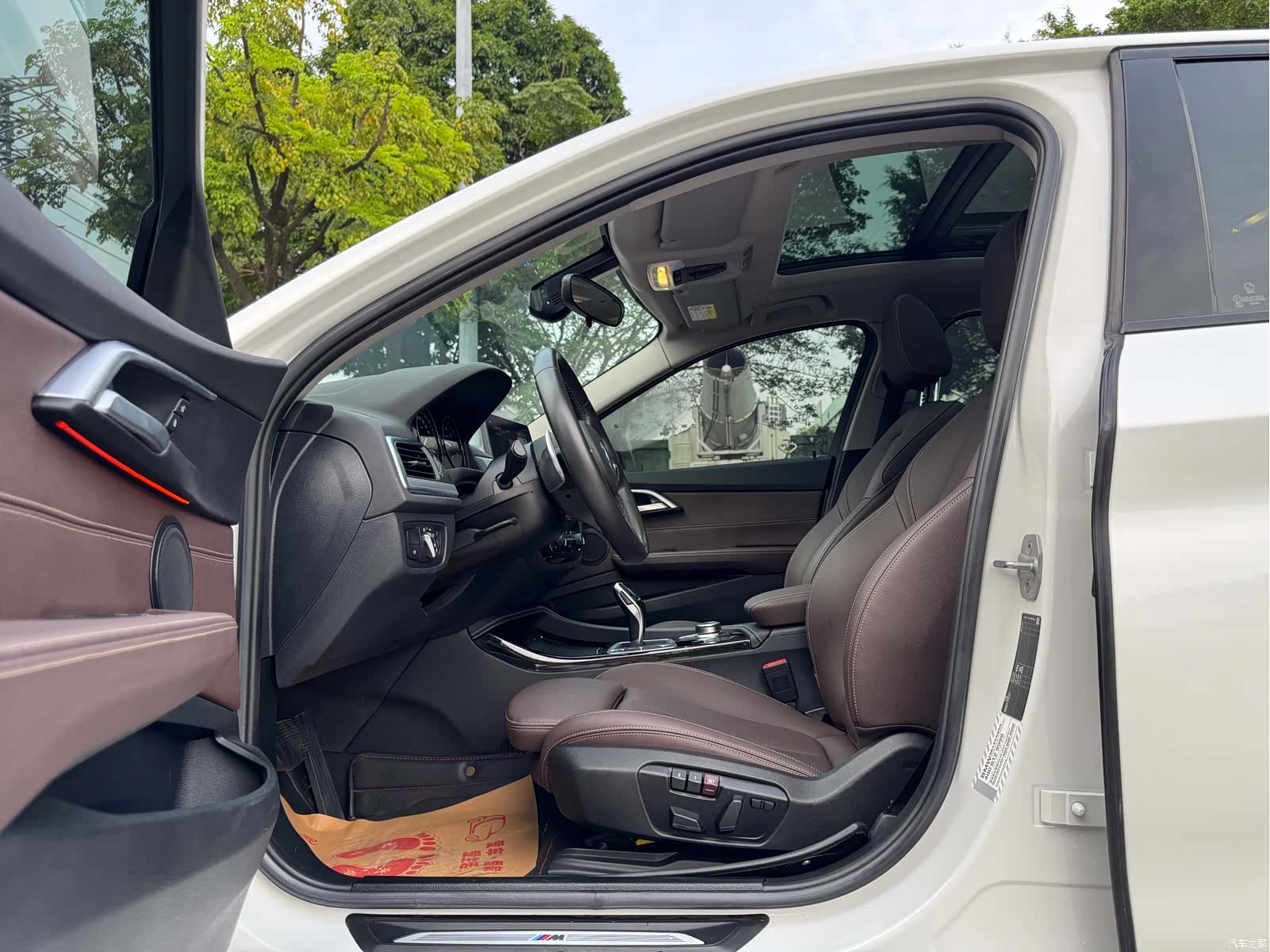 BMW 1 Series, 2020 9
