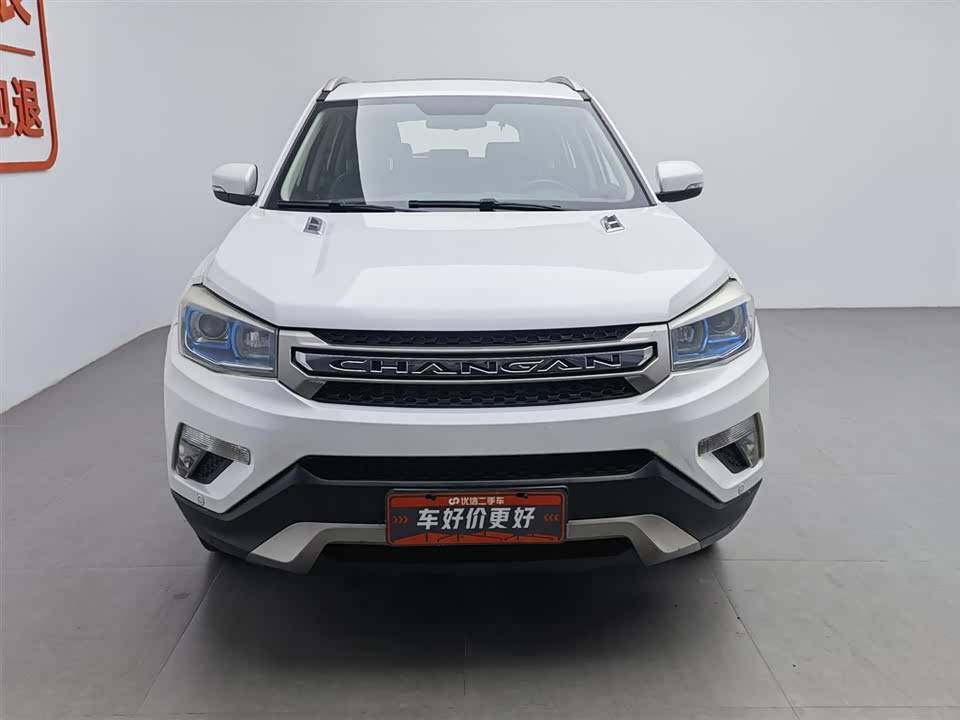 Changan CS75