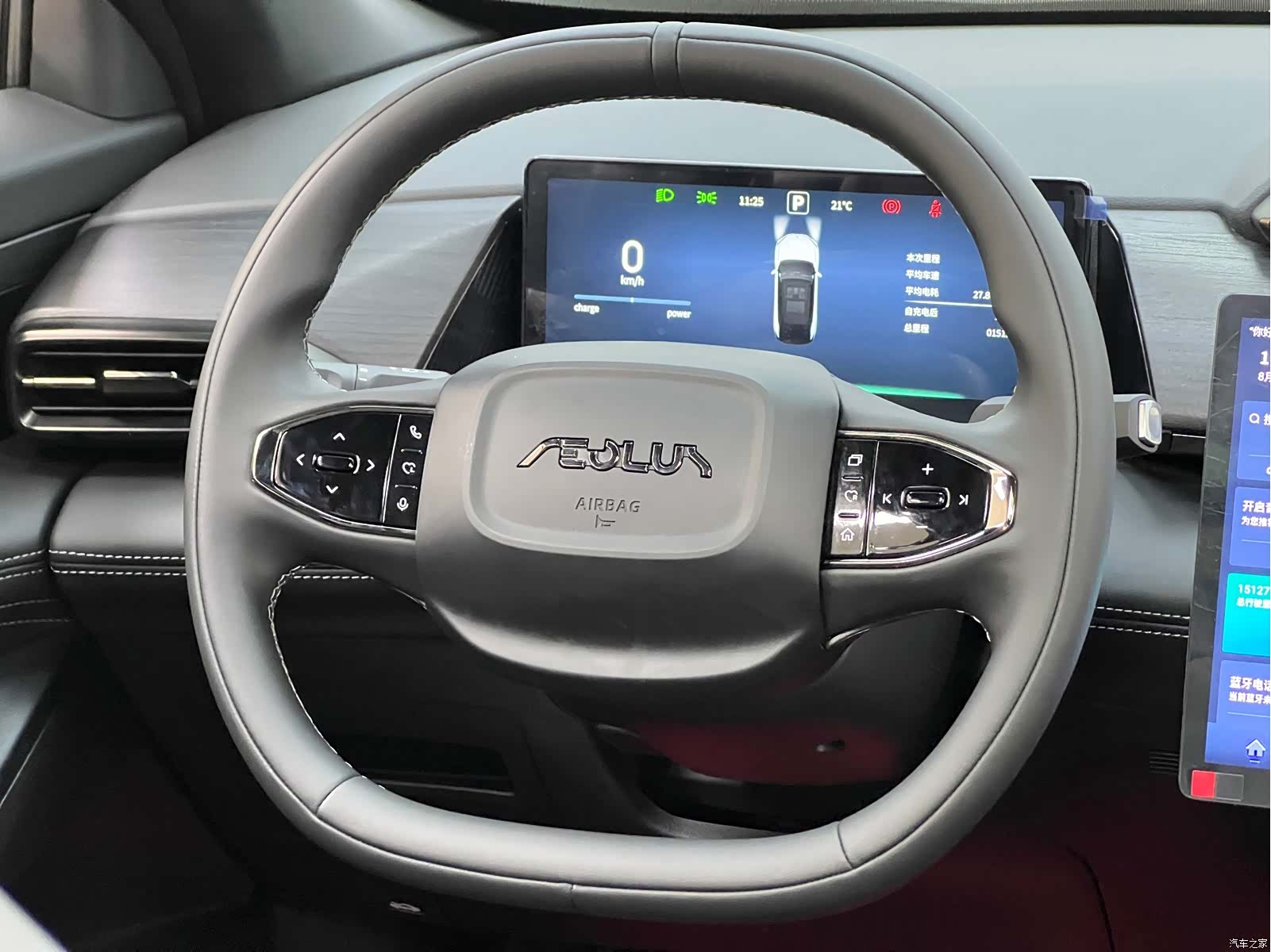 DongFeng L7, 2025 27