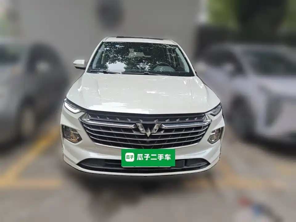 Wuling Wuling Capgemini