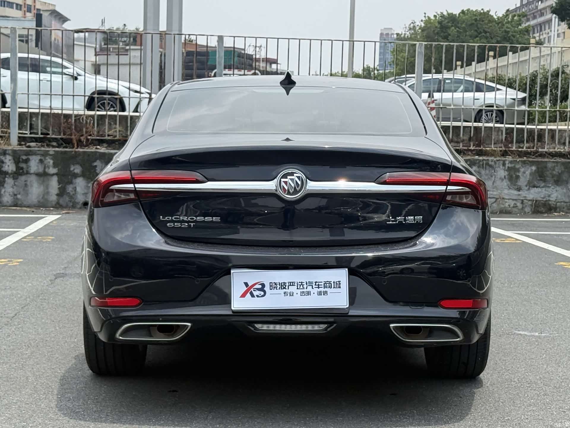 Buick LaCrosse, 2022 7