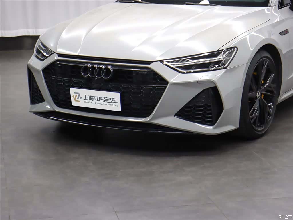 Audi A7L, 2023 27