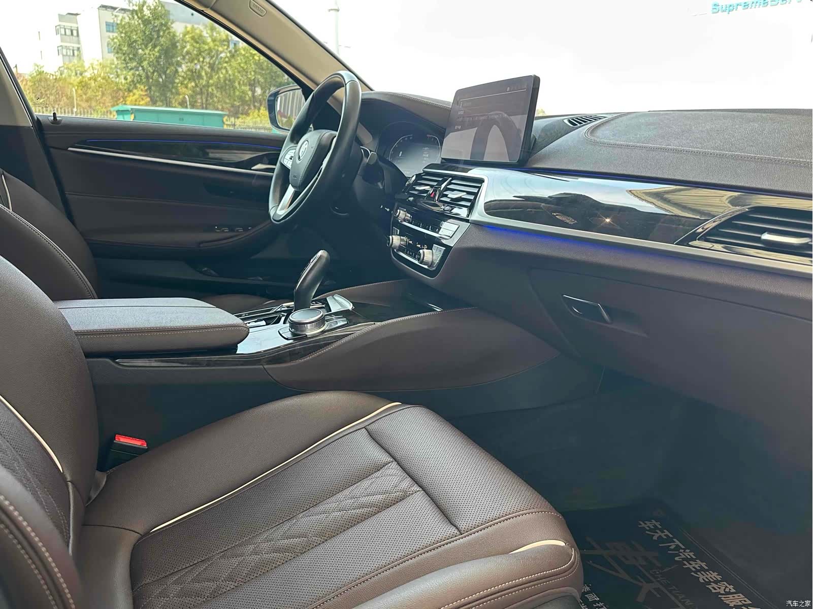 BMW 5 Series, 2022 7
