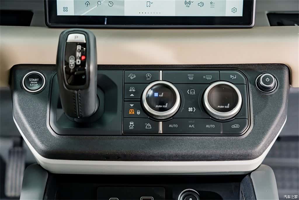 Land Rover Defender, 2021 15