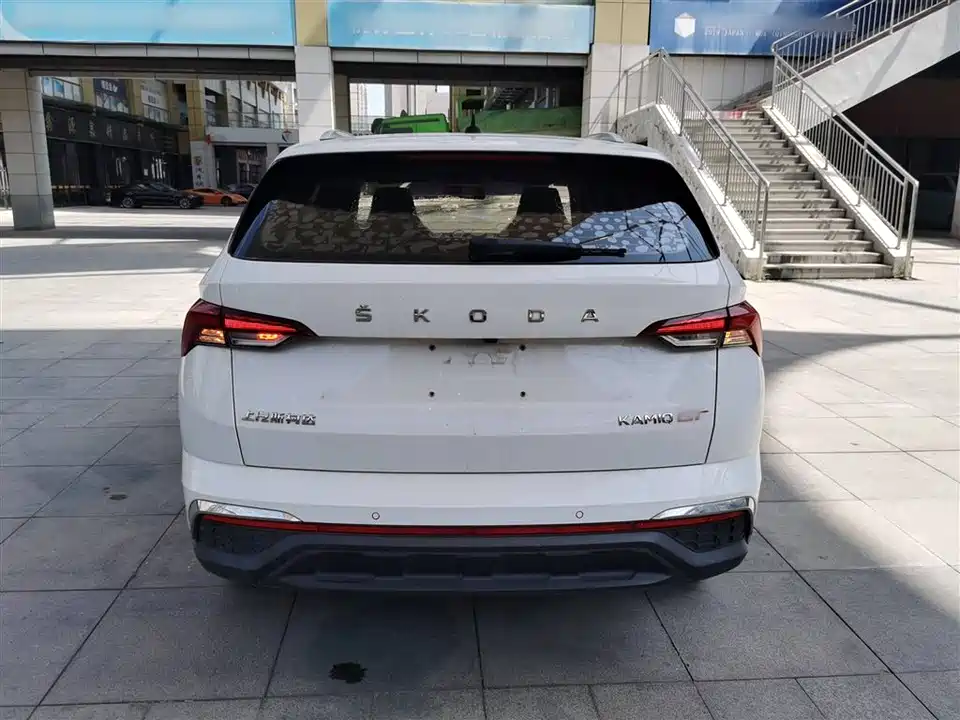 Skoda Komick Skoda Komick