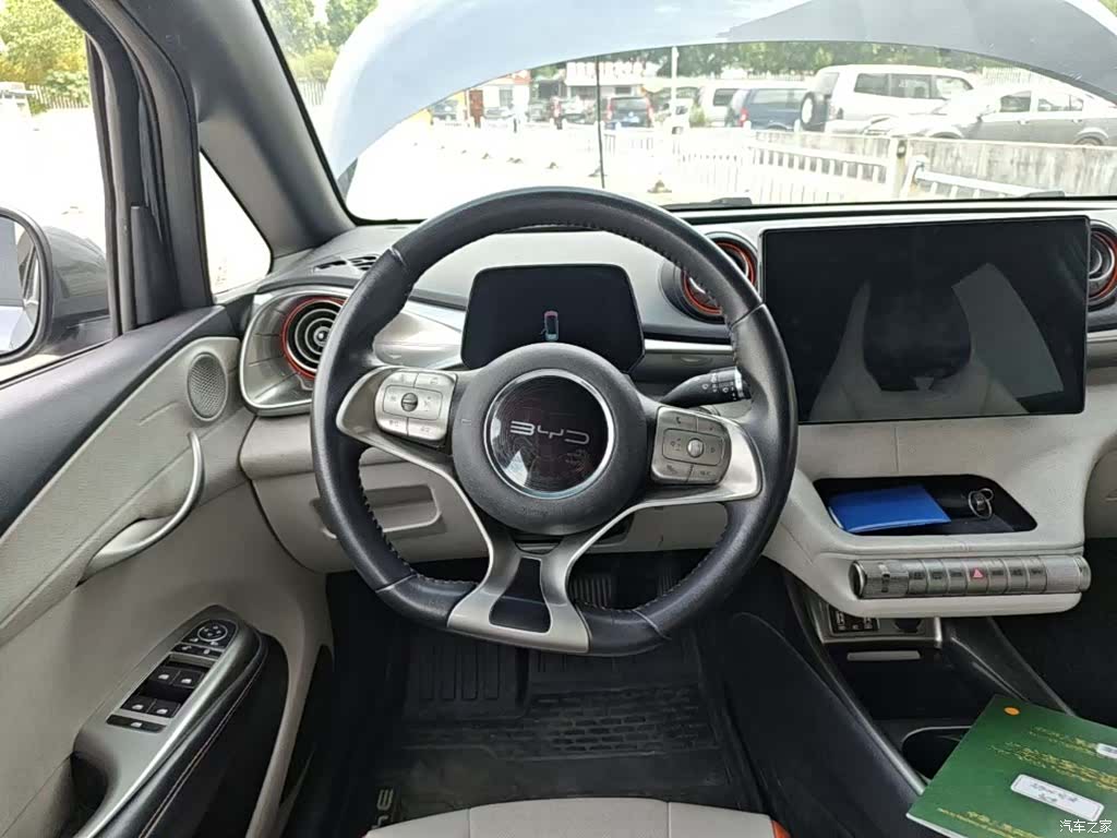 BYD Dolphin, 2023 3