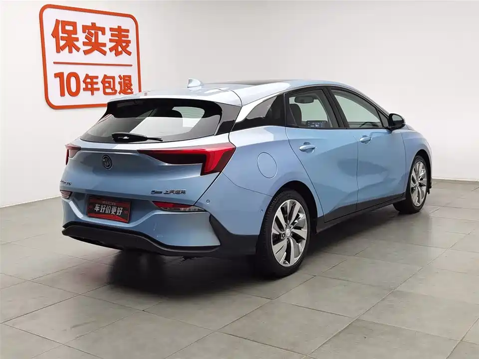 Buick Slightly blue 6