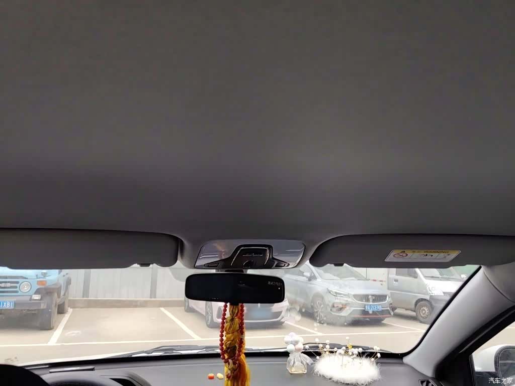 Chery 3x, 2024 15