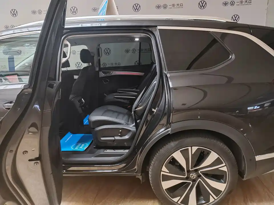Volkswagen Lanjing