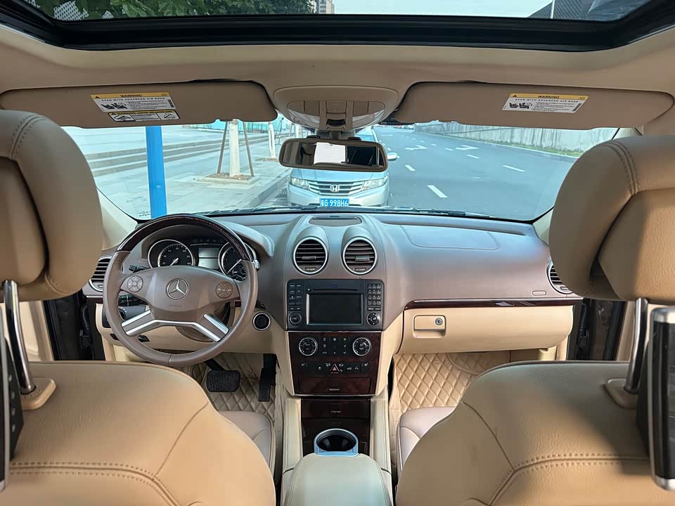 Mercedes-Benz GL grade