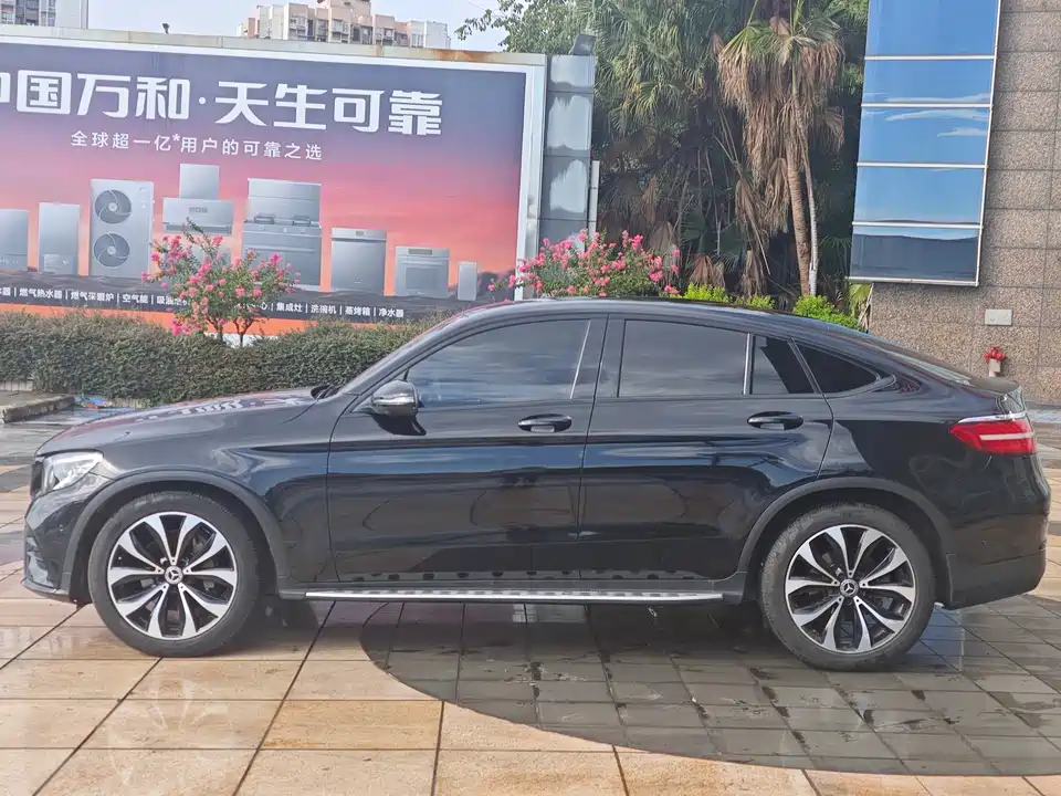 Mercedes-Benz GLC Coupe