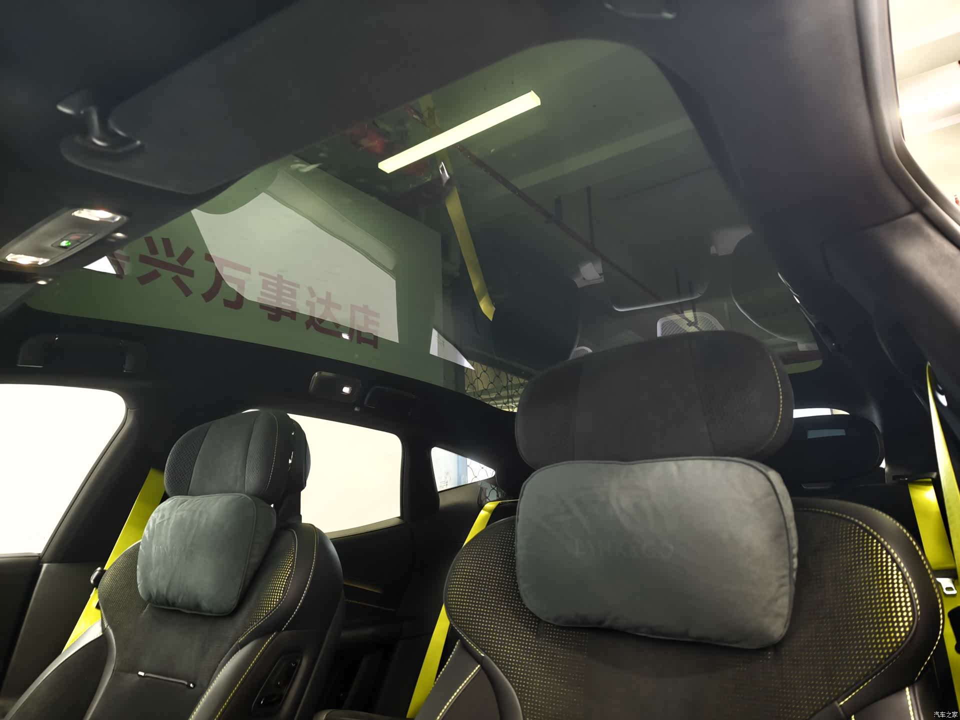 Lynk & Co 02, 2025 12