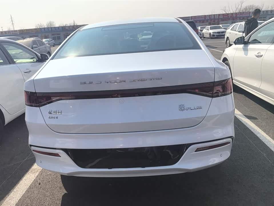 BYD Qin Yuan