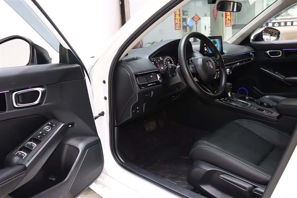 Honda Integra, 2025 9