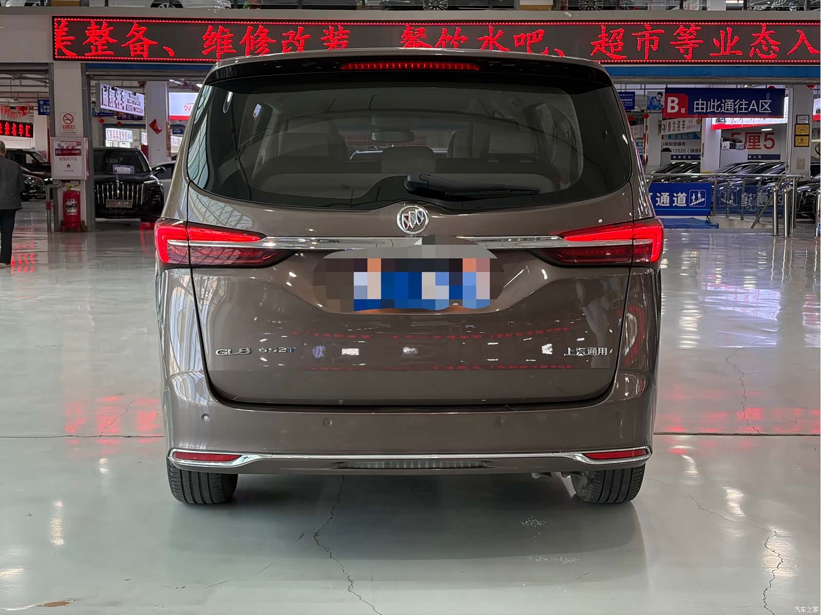 Buick GL8, 2022 8