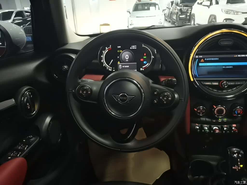 Mini ONE, 2020 11