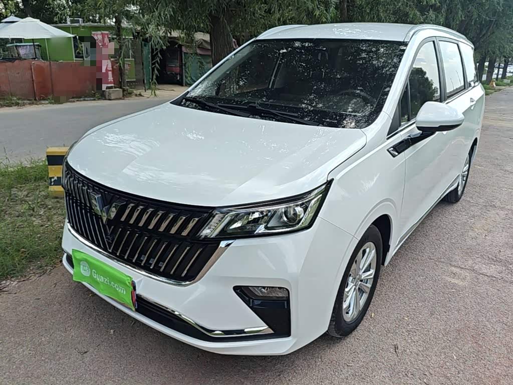 Wuling Jiachen