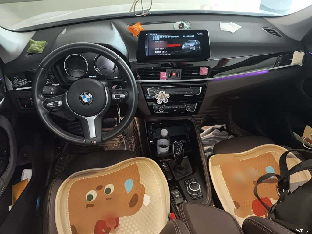 BMW X1, 2020 6