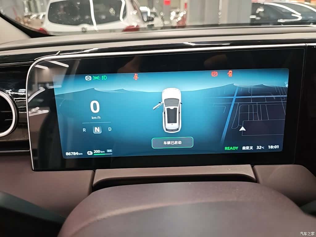 Leapmotor C11, 2023 12
