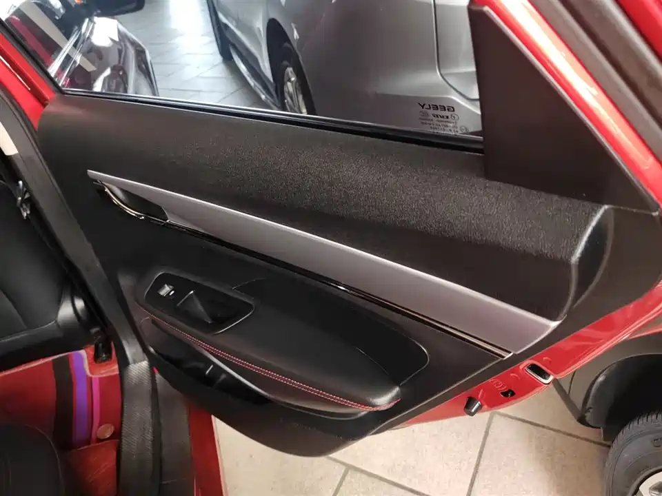 Geely Binrui