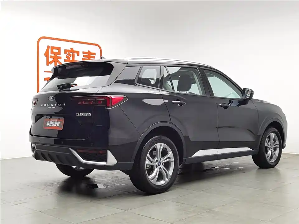 Ford Ling Rui Ford Ling Rui