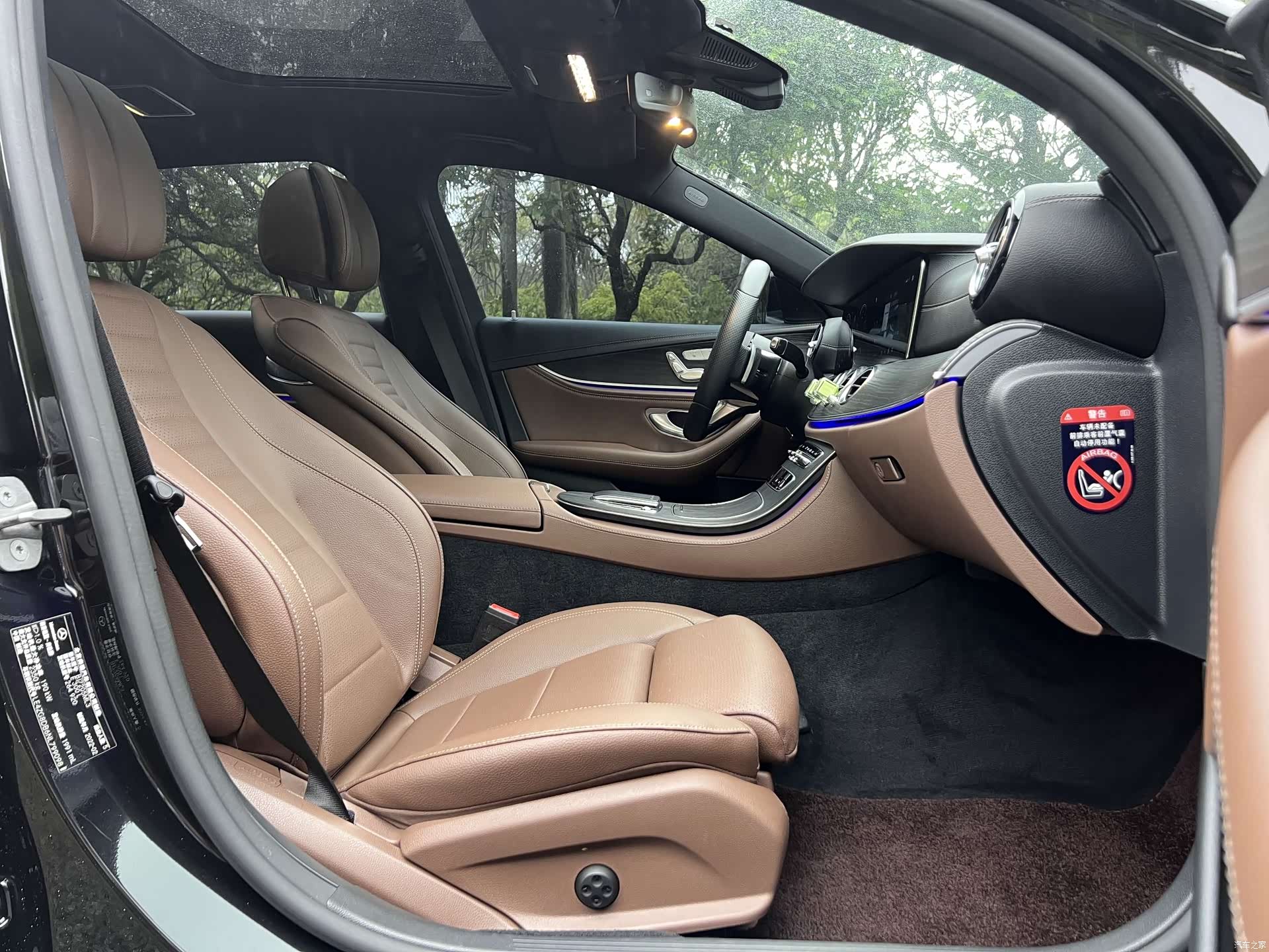Mercedes-Benz E-Class, 2022 11