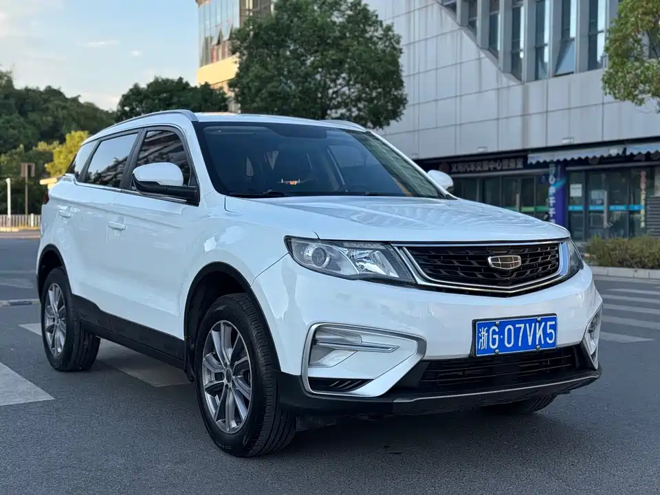 Geely Atlas