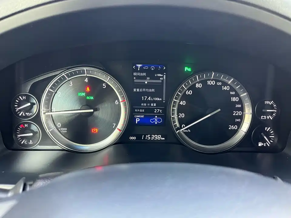 Lexus LX