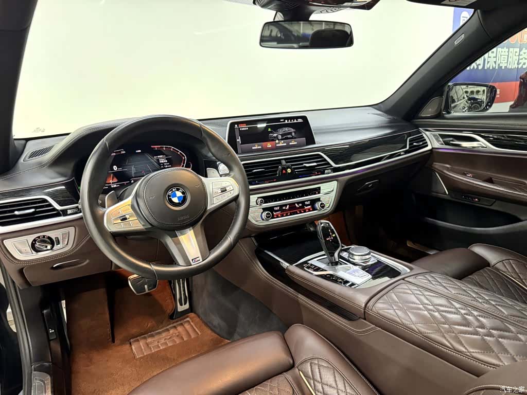 BMW 7 Series, 2019 22