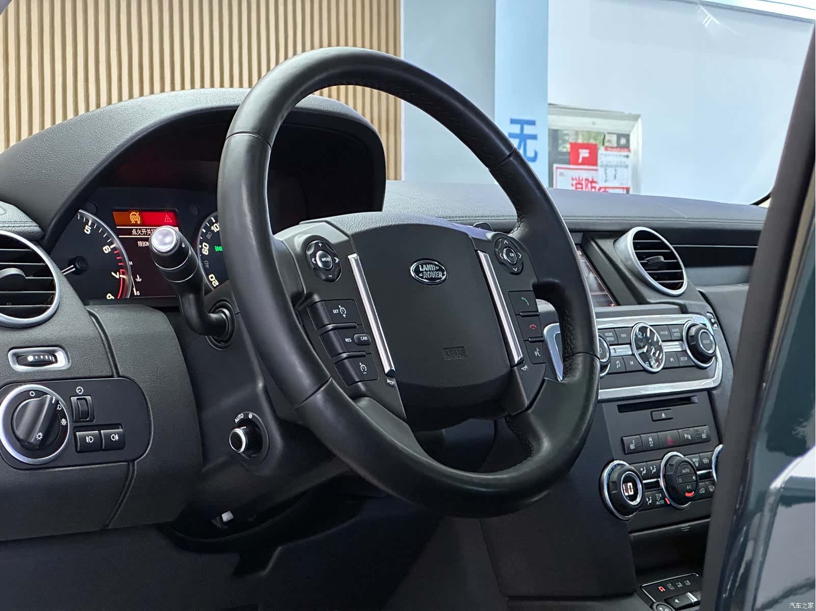 Land Rover Discovery, 2015 9