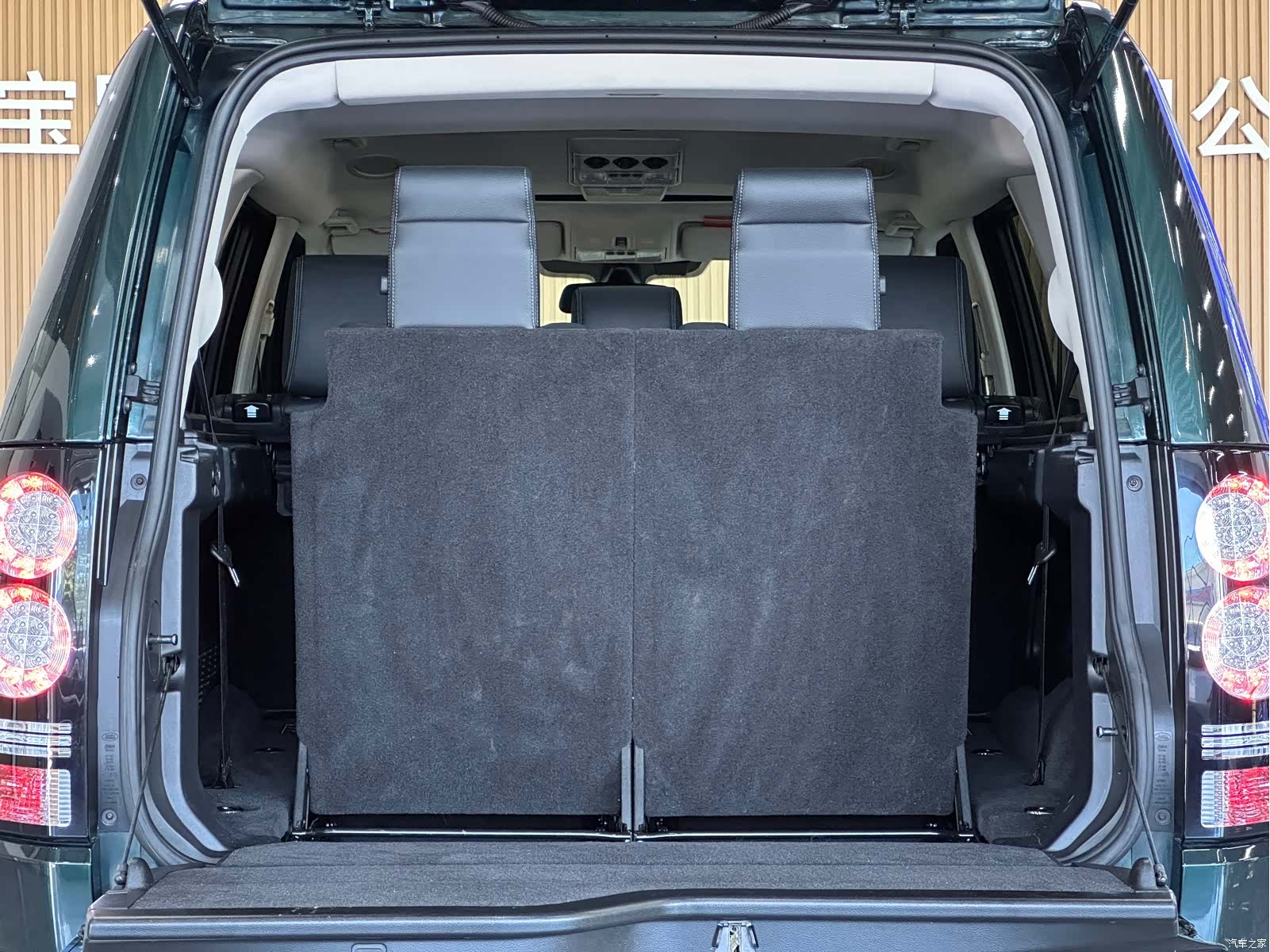 Land Rover Discovery, 2015 17