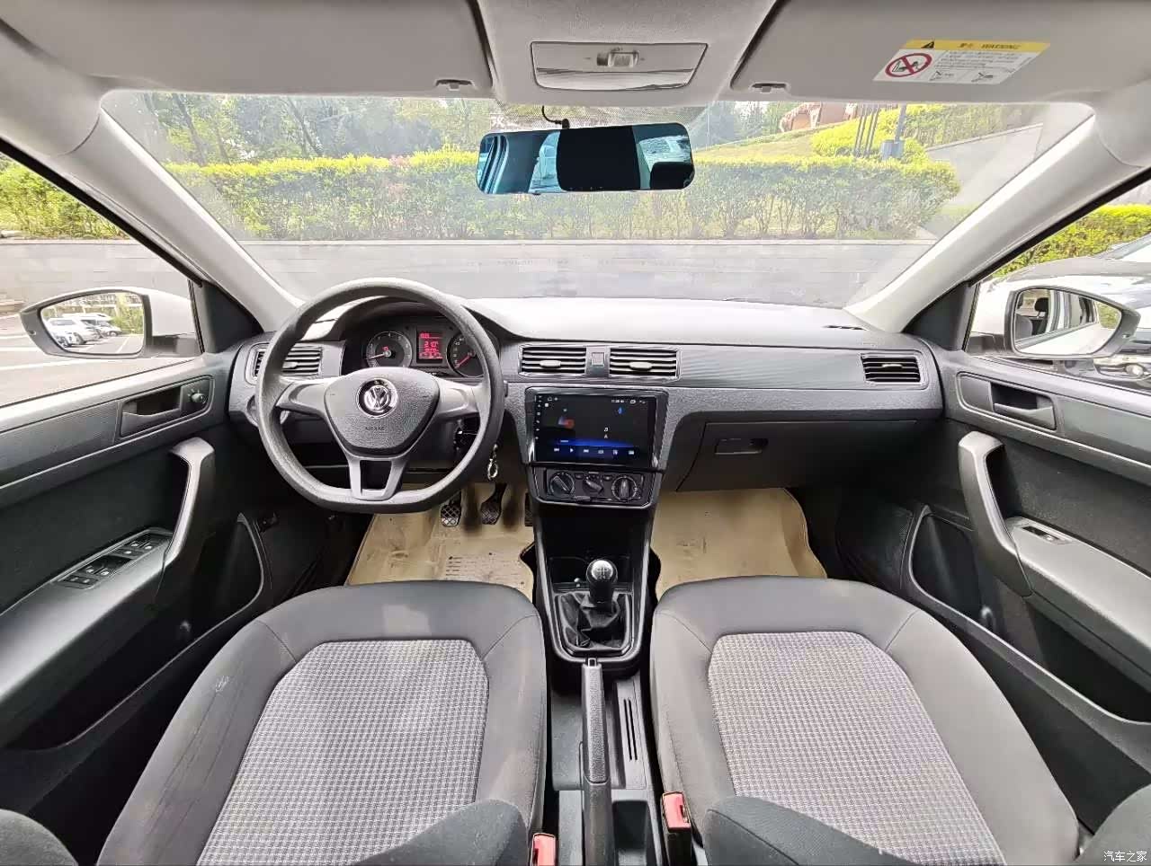 Volkswagen Santana, 2021 13
