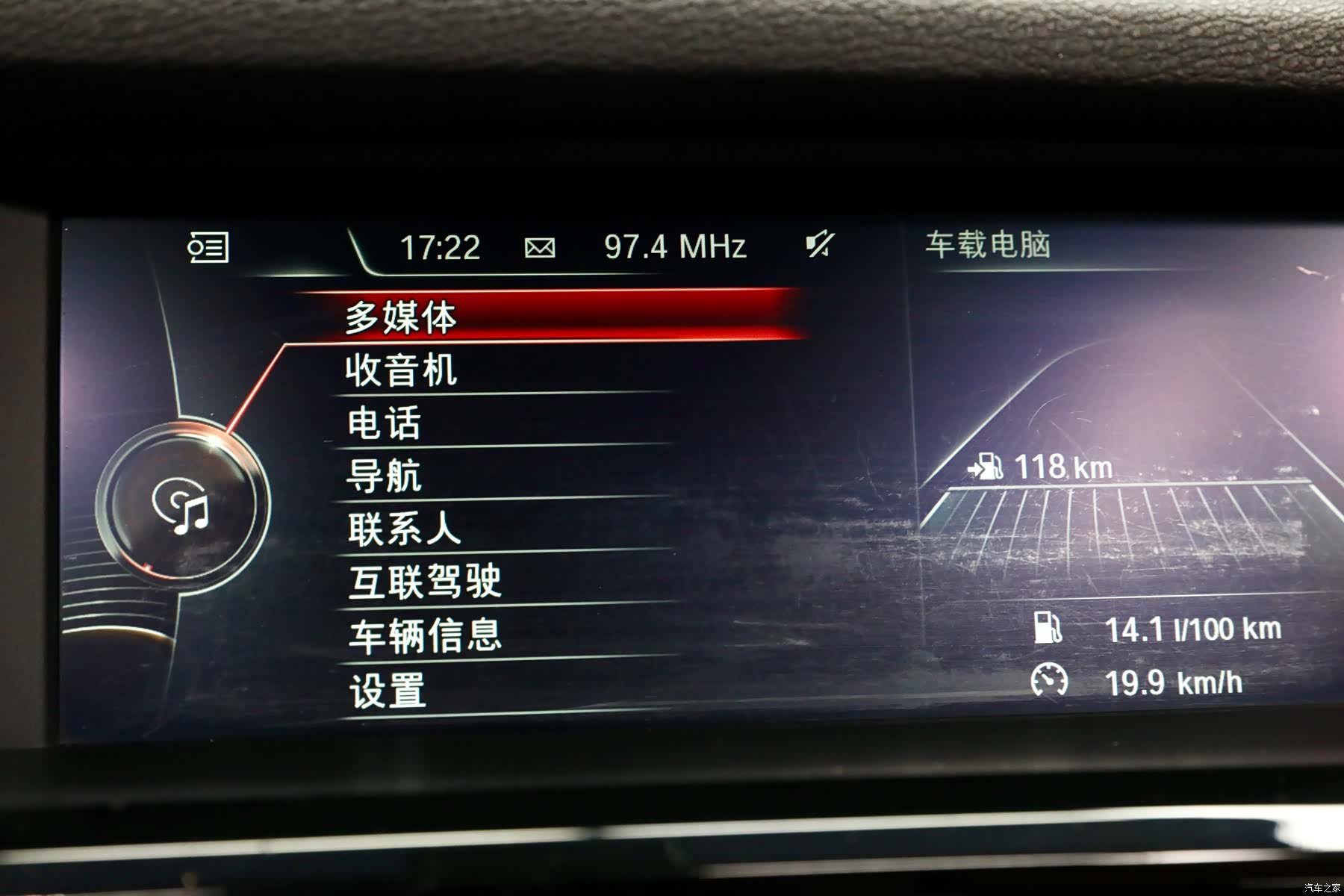 BMW X4, 2015 21