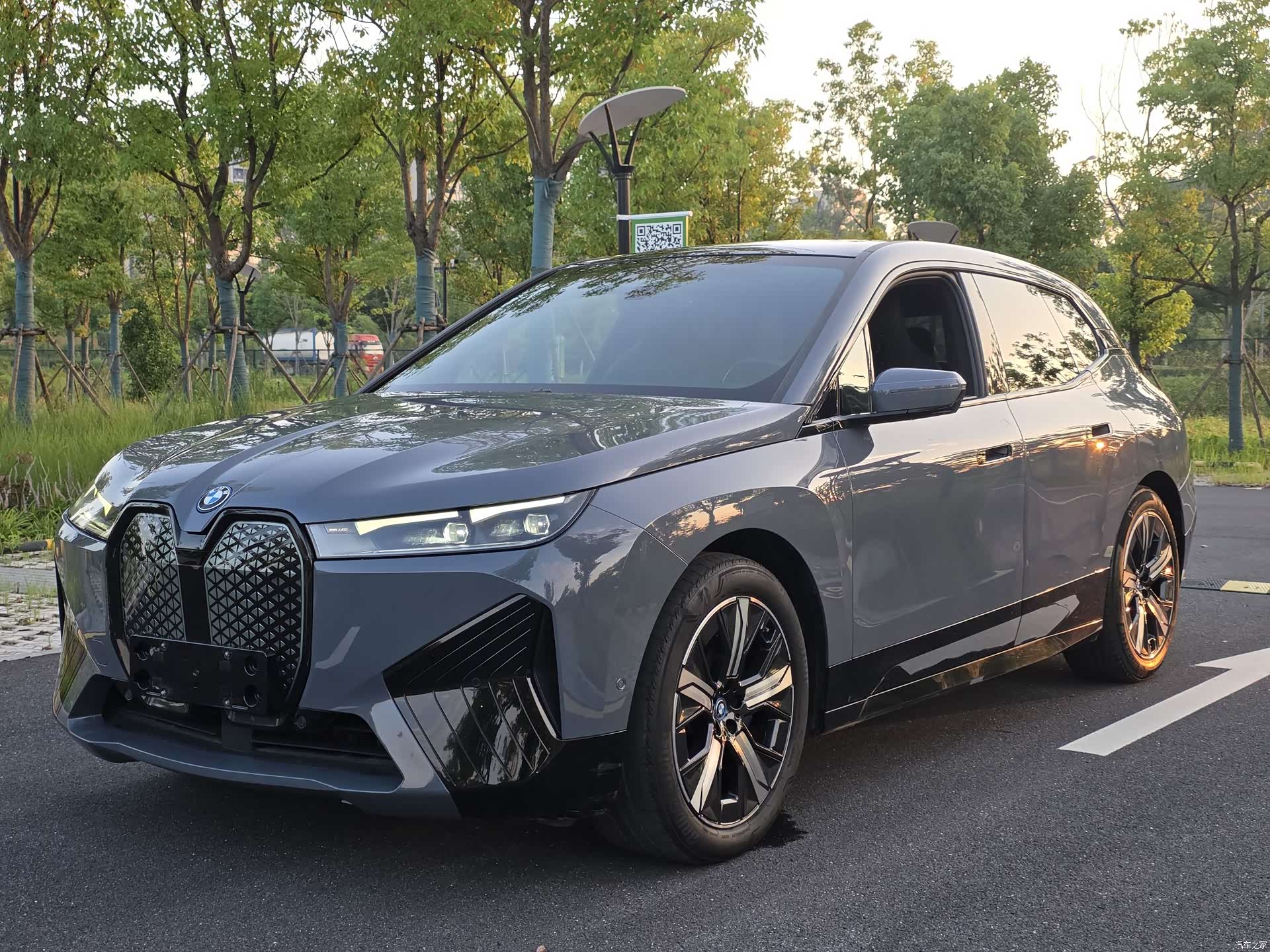 BMW iX