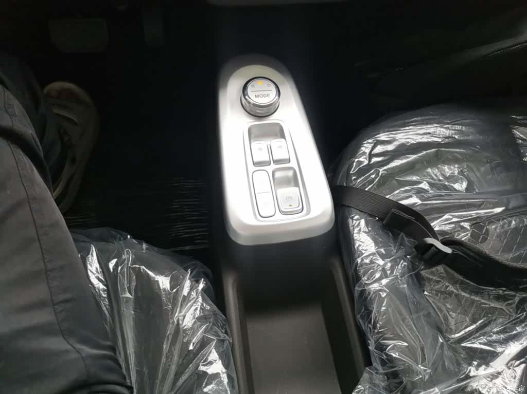 Changan Lumin, 2026 14