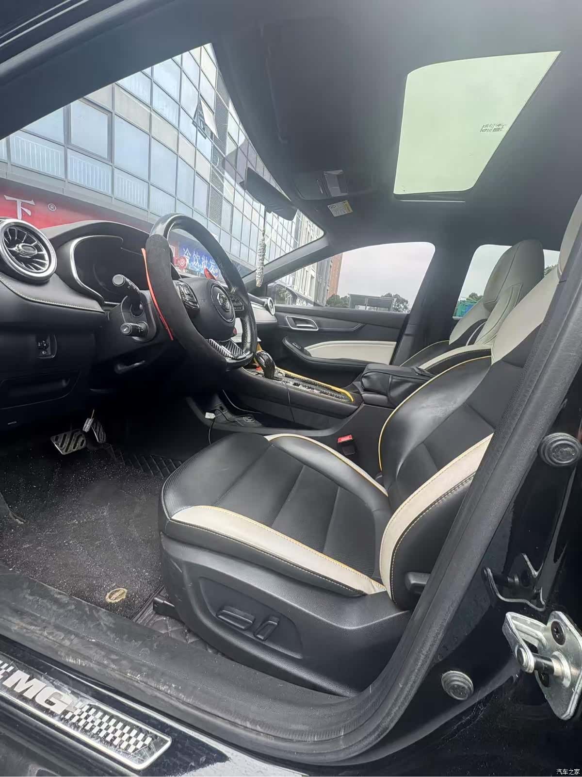 MG MG6, 2022 6