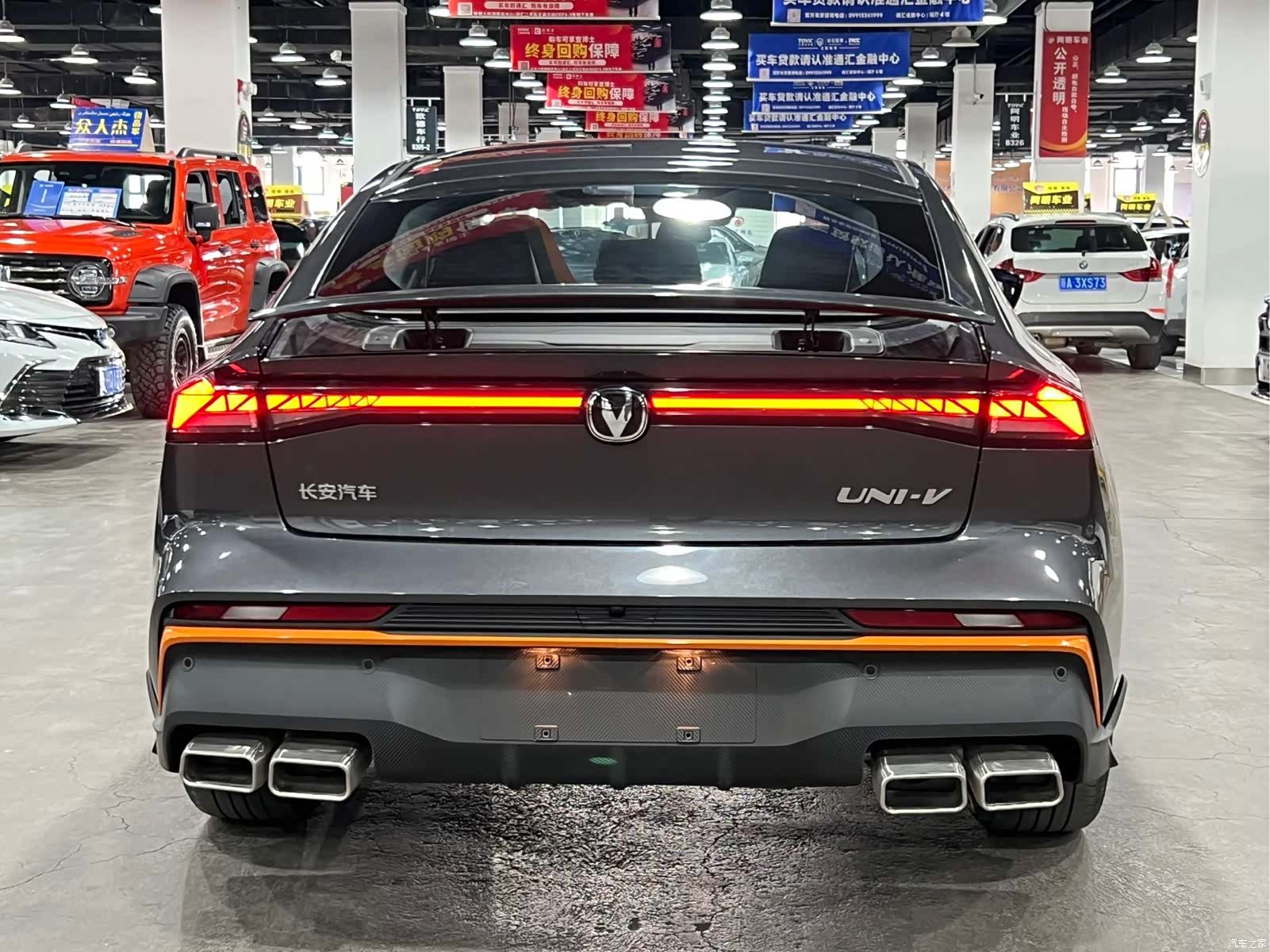 Changan UNI-V, 2026 4