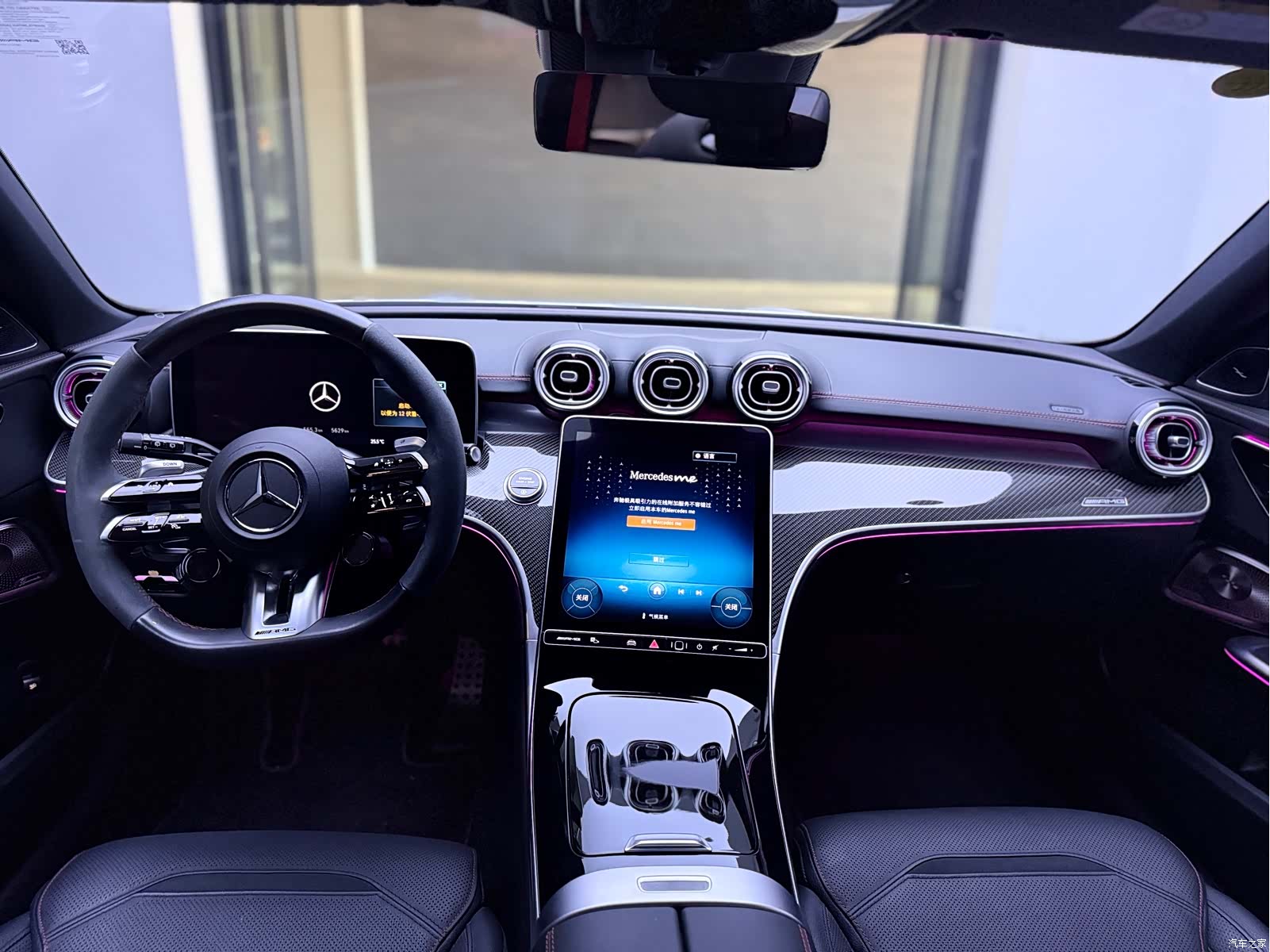 Mercedes-Benz C-Class, 2025 7