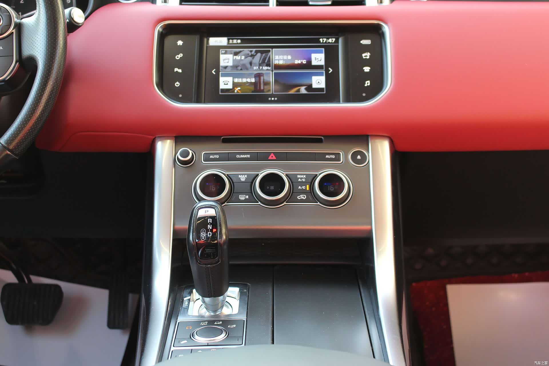 Land Rover Range Rover, 2017 8