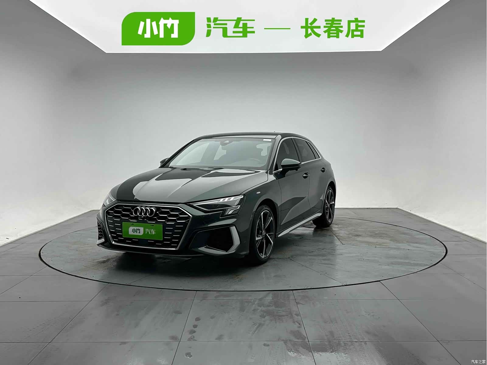 Audi A3, 2023 1