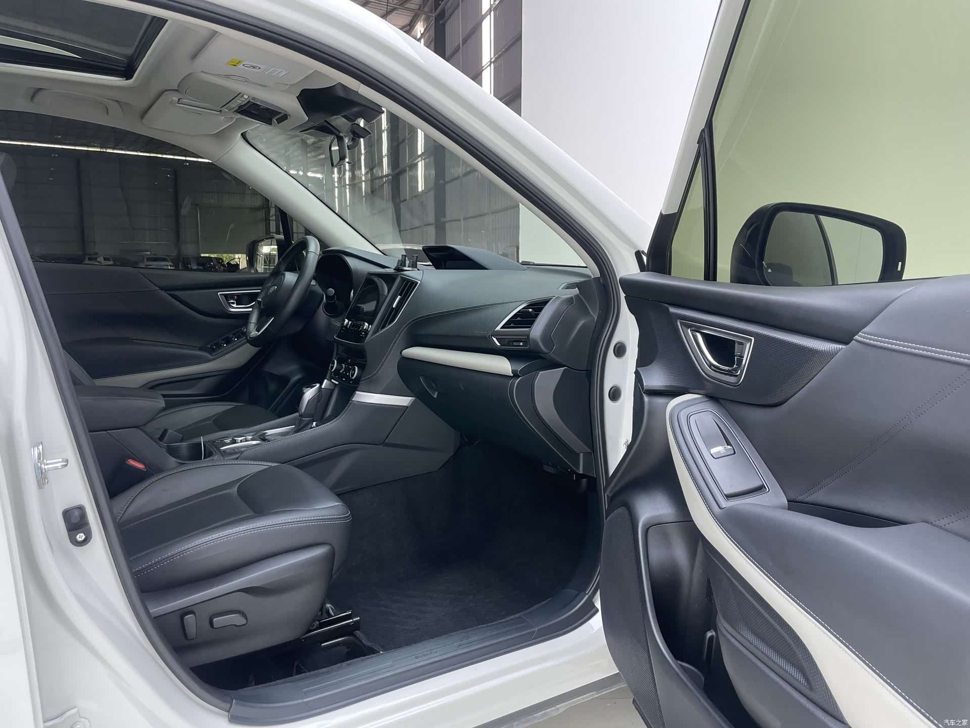 Subaru Forester, 2023 31