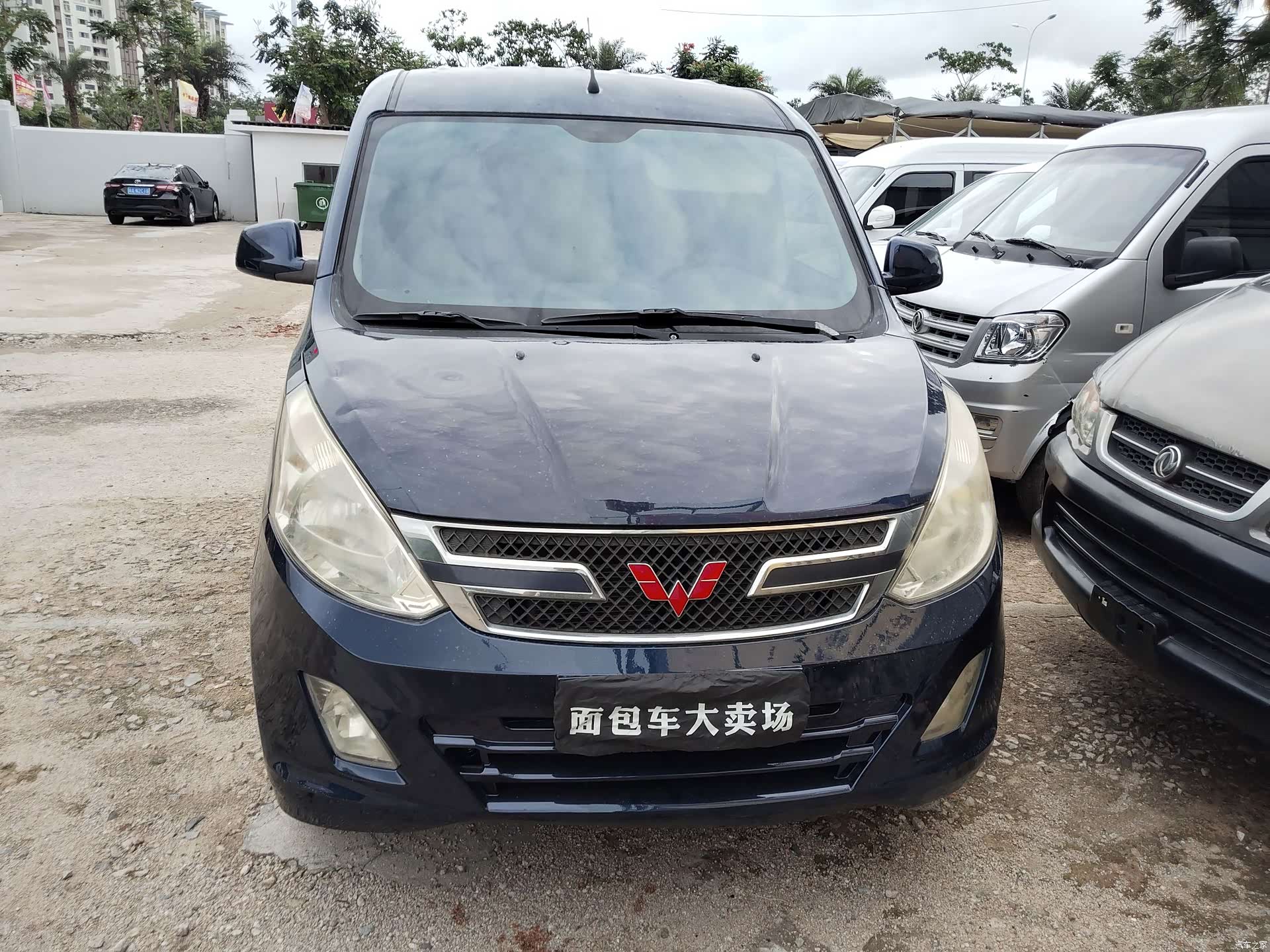 Wuling V, 2017 8