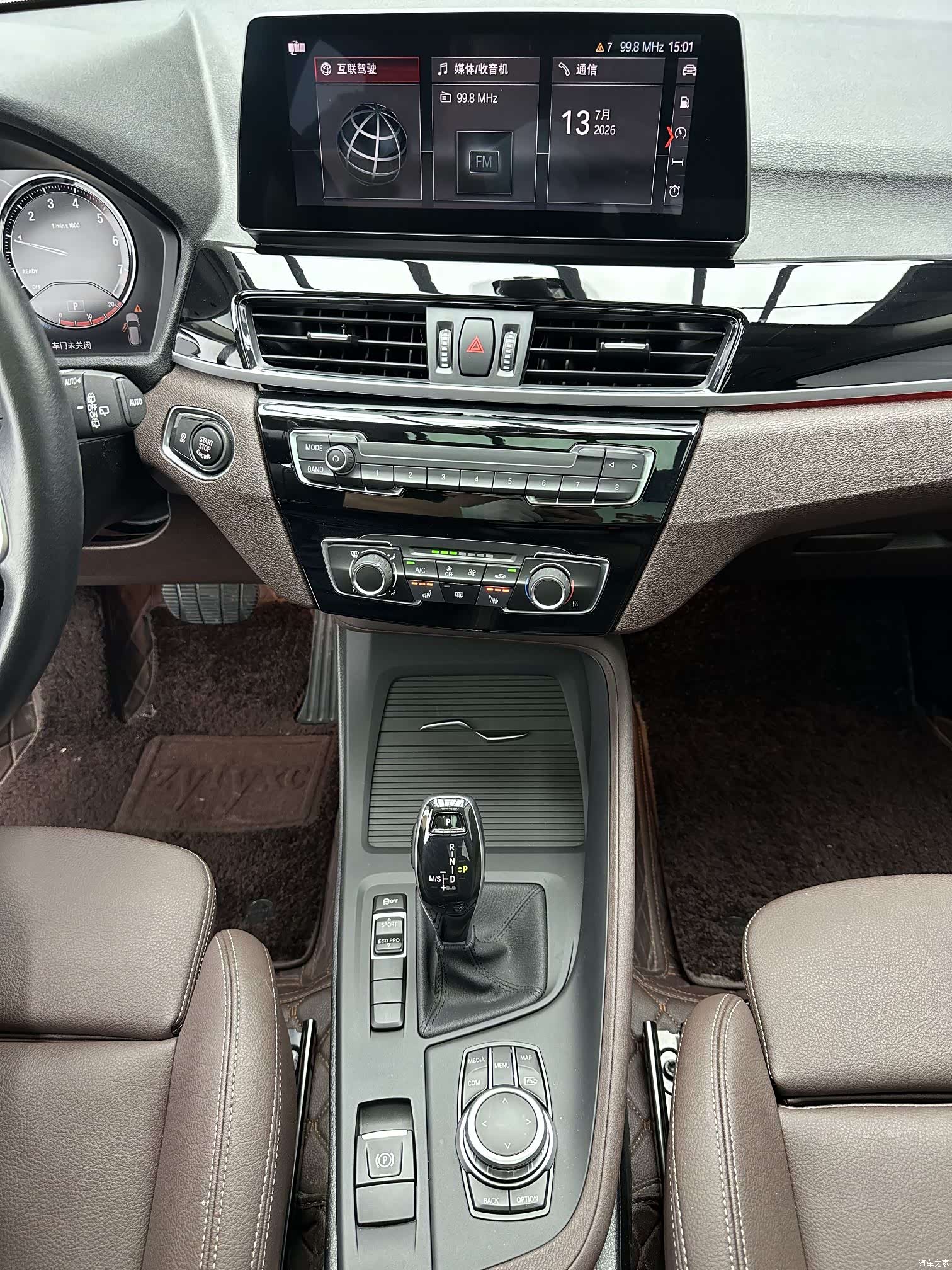 BMW X1, 2022 14