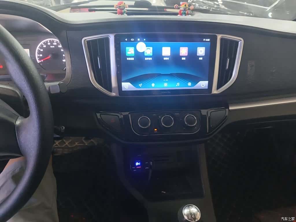 DongFeng M5L, 2022 13