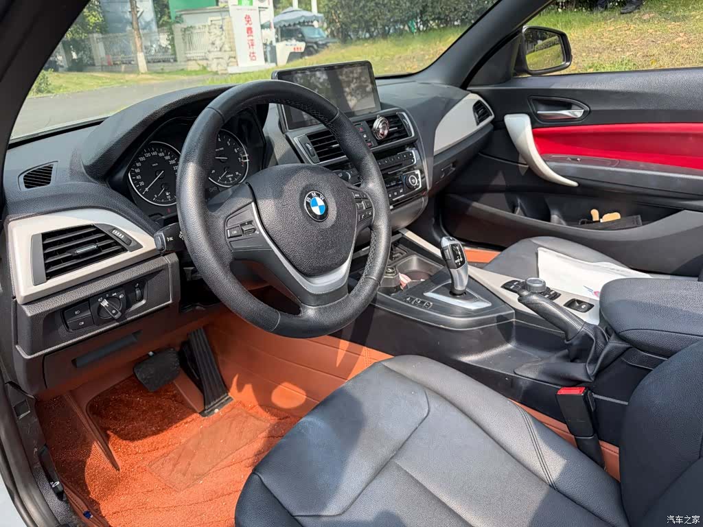 BMW 2 Series, 2017 7
