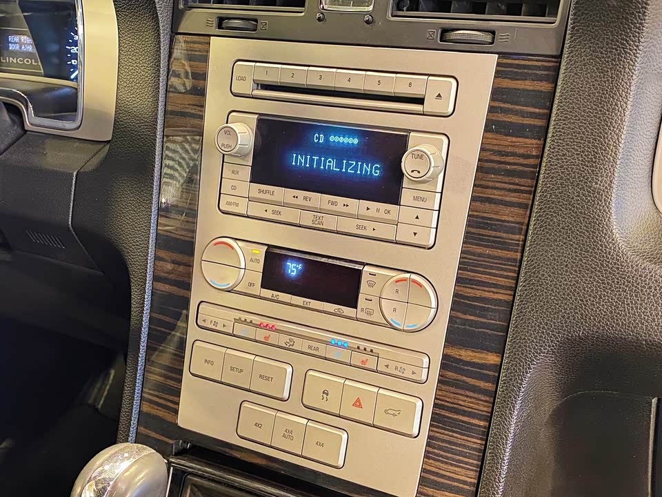 Lincoln Navigator