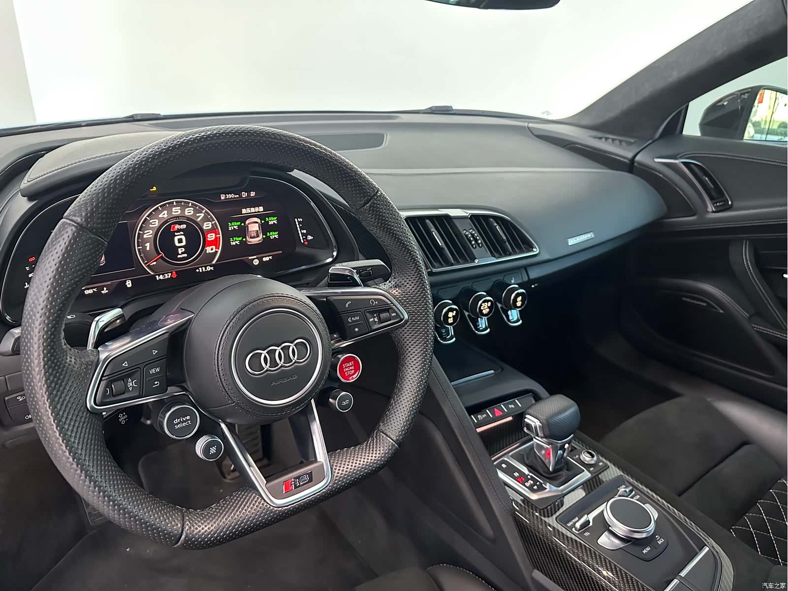 Audi R8, 2023 17