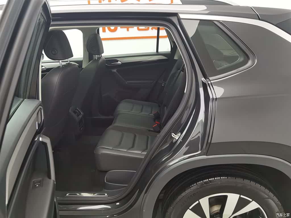 Volkswagen Tayron, 2020 15